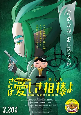 埃及猫原版动画视频